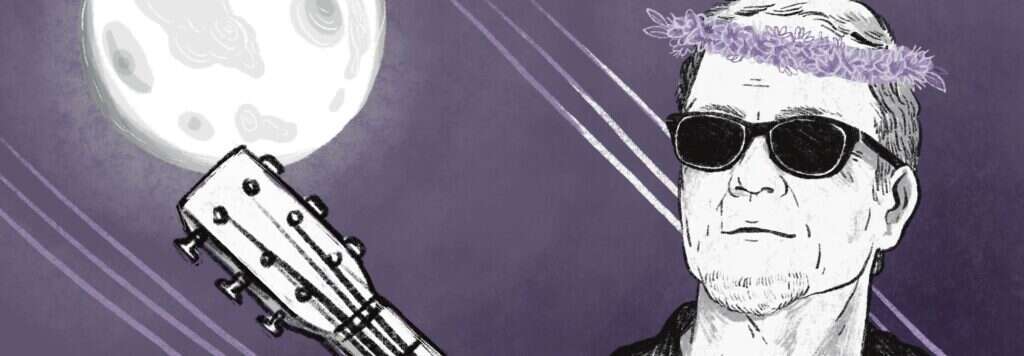 איור: נעמה להב איור: נעמה להב