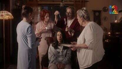 באדיבות קשת 12