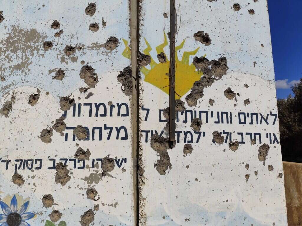 תוצאותיה של נפילה בצפון. | אליהו גליל