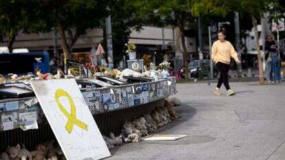מיצג לשחרור החטופים, כיכר דיזינגוף, תל אביב. | מרים אלסטר - פלאש 90