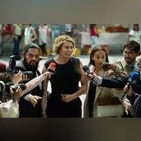 באדיבות סרטי יונייטד קינג