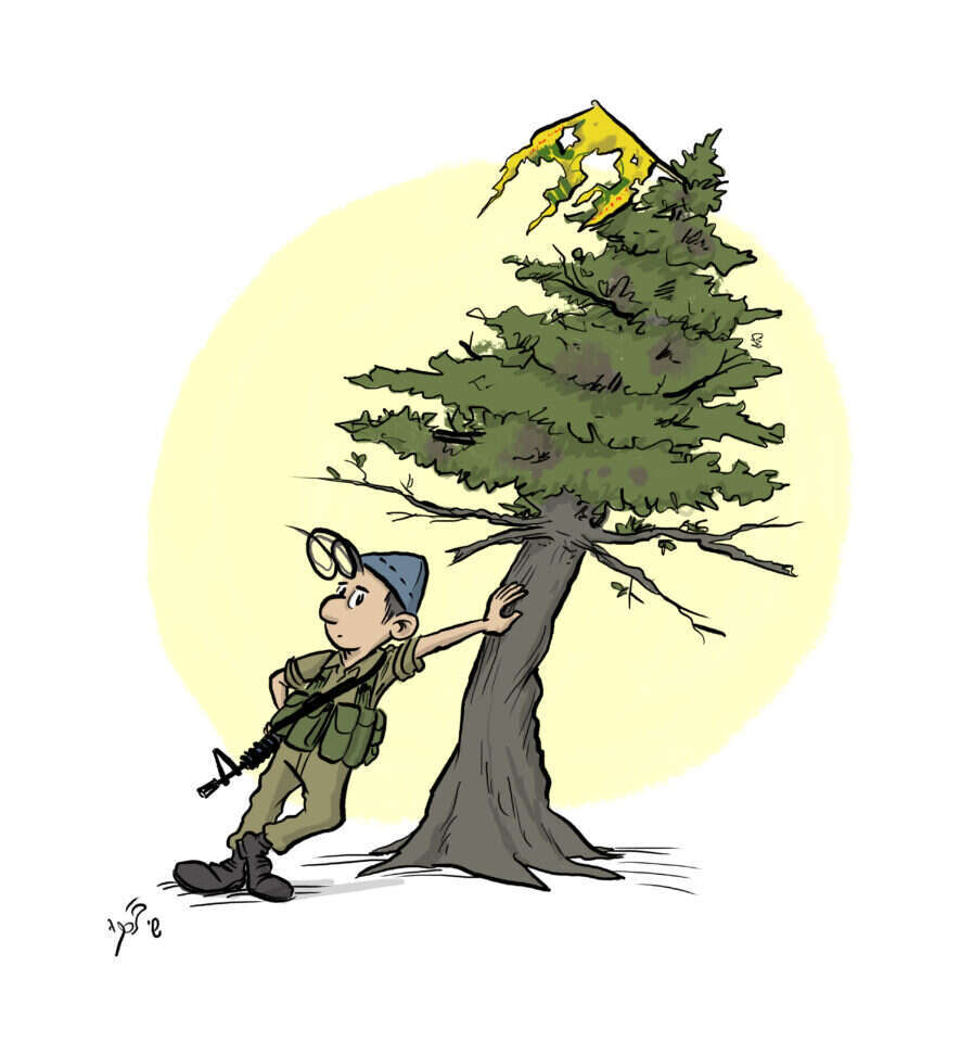 איור: שי צ'רקה