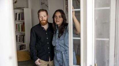 נועה שורק ונדב הלפרין. | נעמה שטרן נועה שורק ונדב הלפרין. | נעמה שטרן