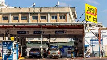 מכון רישוי ברמלה. | יוסי אלוני, פלאש 90 מכון רישוי ברמלה. | יוסי אלוני, פלאש 90