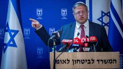 השר בן-גביר | יונתן זינדל - פלאש 90