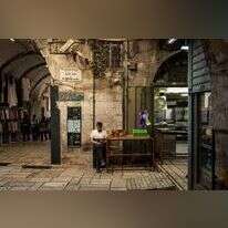 סמטה בעיר העתיקה, ירושלים. | AFP