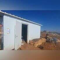 בית בגבעת שדה יונתן שבבנימין, עם צו ההריסה