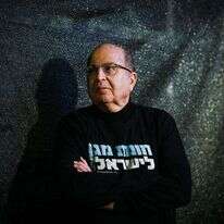 משה "בוגי" יעלון בהפגנה נגד הממשלה באוקטובר 2024. | אריה-לייב אברמס, פלאש 90