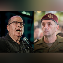 הרמטכ"ל רב אלוף הרצי הלוי והרמטכ"ל ושר הביטחון לשעבר משה "בוגי" יעלון. צילומים: חיים גולדברג ואבשלום ששוני, פלאש 90