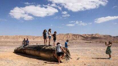 מנחם כהנא - AFP מנחם כהנא - AFP
