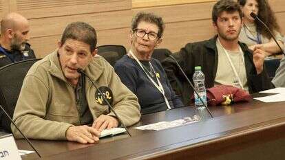 יוכבד ליפשיץ ששוחררה משבי חמאס בועדת החינוך. | דוברות הכנסת - דני שם טוב