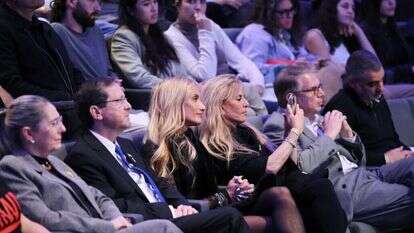 קרדיט | ארנון בוסאני