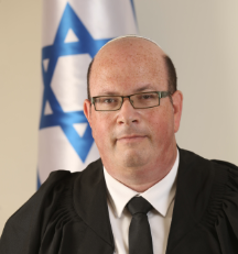 השופט ארז פורת. מאתר הרשות השופטת השופט ארז פורת. מאתר הרשות השופטת