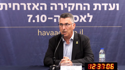 שר החוץ גדעון סער מעיד בפני ועדת החקירה האזרחית (לפני שמונה לתפקידו). | מסך מיוטיוב