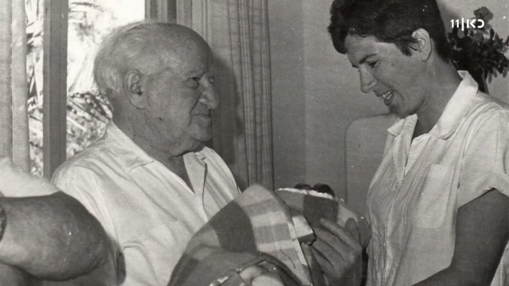 באדיבות כאן 11