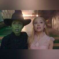 באדיבות טוליפ אנטרטיינמנט