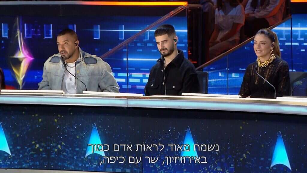 באדיבות קשת 12