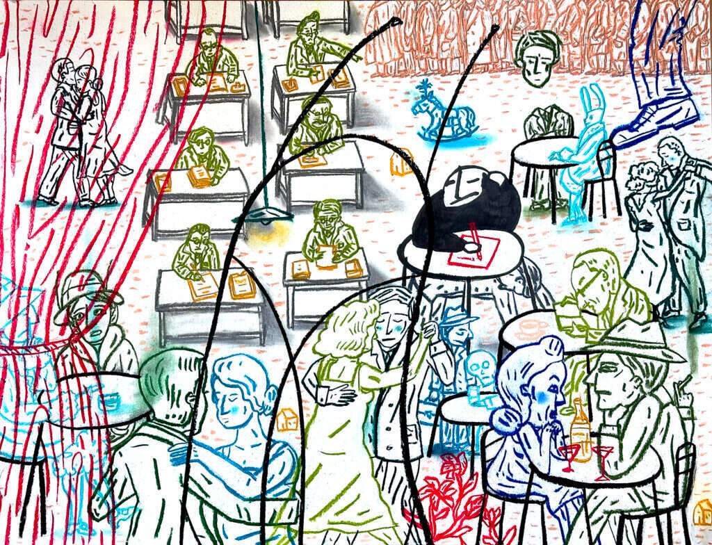 איור: מרב סלומון, באדיבות הספרייה הלאומית