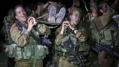 לוחמות בצה"ל | הדס פרוש, פלאש 90