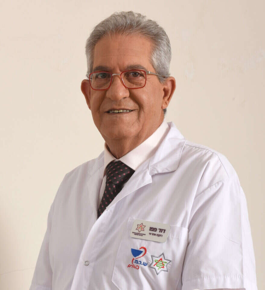 דוד פפו, יו"ר הסתדרות הרוקחים בישראל. | ניסים לב