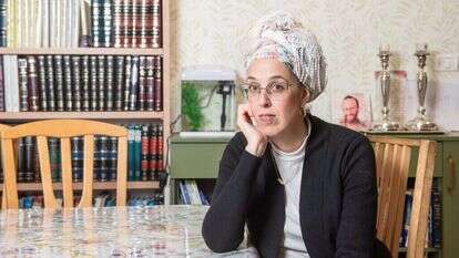 הדס לוינשטרן. | אביטל הירש