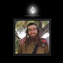 סג"מ אברהם בן פנחס הי"ד