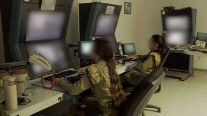 תצפיתניות בגבול עזה | אריק סולטן