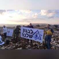 פעילות תנועת עורי צפון במרון א-ראס. | עורי צפון