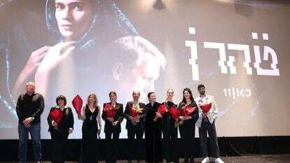 מתוך הפרימיירה של עונה 3 של טהרן. | אור גפן