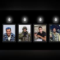 מימין לשמאל: נגוסה, בן אפרים, זינרשיין ורובינשטיין