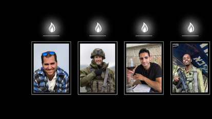 מימין לשמאל: נגוסה, בן אפרים, זינרשיין ורובינשטיין