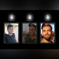 מימין לשמאל: ברק דניאל הלפרן ז"ל, עמרי כהן ז"ל ועידו ז'נו ז"ל. באדיבות אתר צה"ל