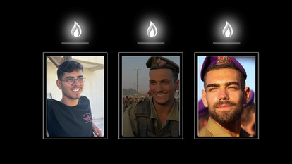 מימין לשמאל: ברק דניאל הלפרן ז"ל, עמרי כהן ז"ל ועידו ז'נו ז"ל. באדיבות אתר צה"ל