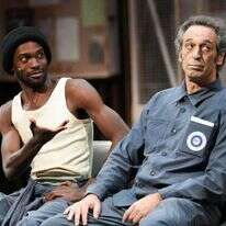 משחק החיים. | רדי רובינשטיין