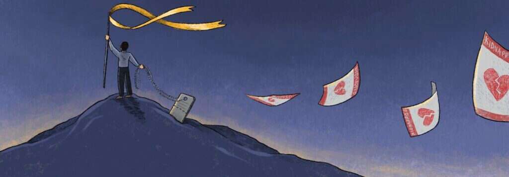 איור: נעמה להב