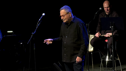 באדיבות תיאטרון חיפה