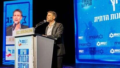 בצלאל סמוטריץ בוועידת הגבורה. | אהרלה קרומבי בצלאל סמוטריץ בוועידת הגבורה. | אהרלה קרומבי