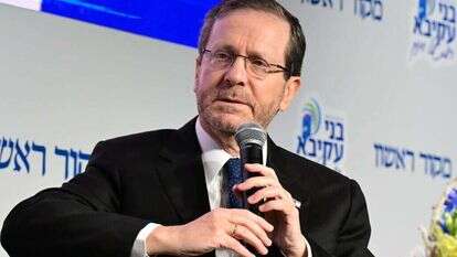 נשיא המדינה יצחק הרצוג בוועידת החינוך הלאומית ה-5. | יוסי זליגר