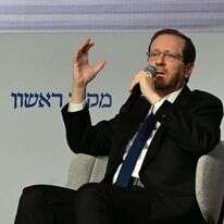 נשיא המדינה יצחק הרצוג בוועידת החינוך הלאומית ה-5. | יוסי זליגר נשיא המדינה יצחק הרצוג בוועידת החינוך הלאומית ה-5. | יוסי זליגר