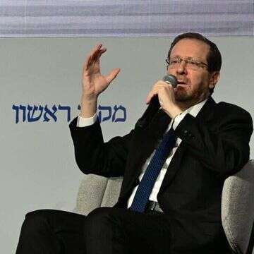 נשיא המדינה יצחק הרצוג בוועידת החינוך הלאומית ה-5. | יוסי זליגר