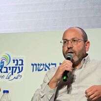 צביקה מור בוועידת החינוך ה-5. | יוסי זליגר צביקה מור בוועידת החינוך ה-5. | יוסי זליגר