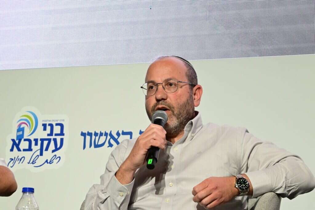צביקה מור בוועידת החינוך ה-5. | יוסי זליגר צביקה מור בוועידת החינוך ה-5. | יוסי זליגר