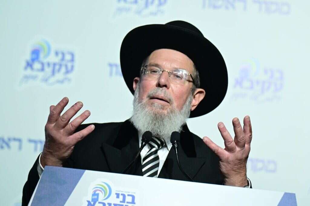 הרב קלמן בר, הרב הראשי לישראל בוועידת החינוך ה-5. | יוסי זליגר