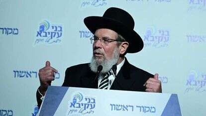 הרב קלמן בר, הרב הראשי לישראל בוועידת החינוך ה-5. | יוסי זליגר