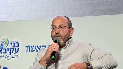 צביקה מור בוועידת החינוך ה-5. | יוסי זליגר, מקור ראשון