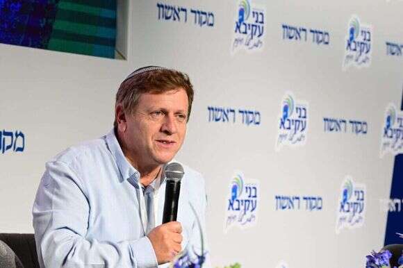 חגי לובר בוועידת החינוך ה-5. | יוסי זליגר חגי לובר בוועידת החינוך ה-5. | יוסי זליגר