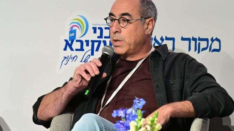 קלמן ליבסקינד בוועידת החינוך ה-5 | יוסי זליגר