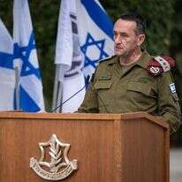 הרמטכ"ל רא"ל הרצי הלוי בטקס חילופי ראש מז"י. | דובר צה"ל