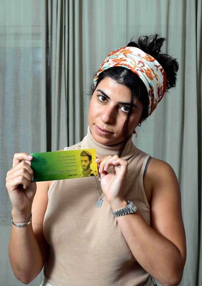 רבקה בר־און, אחותו של רס"ן משה בר־און. | יוסי זליגר