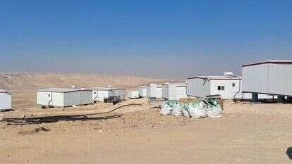 מצפה־יהונתן. | אלישיב רייכנר